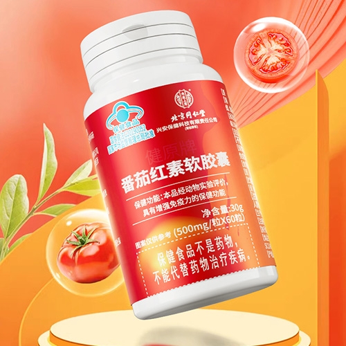 ���Ҷ�ʢ���������Ƽ����޹�˾-���Ѻ���������