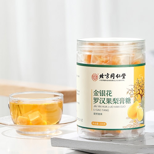 ���Ҷ�ʢ���������Ƽ����޹�˾-�������޺��������Ӳ���� 200��