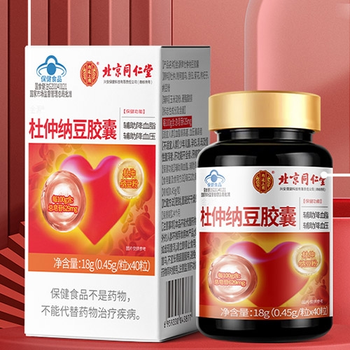 ���Ҷ�ʢ���������Ƽ����޹�˾-��Դ�ƶ����ɶ�����