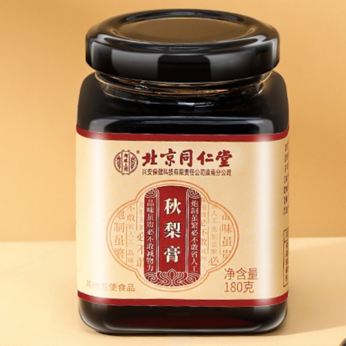 ���Ҷ�ʢ���������Ƽ����޹�˾-�����