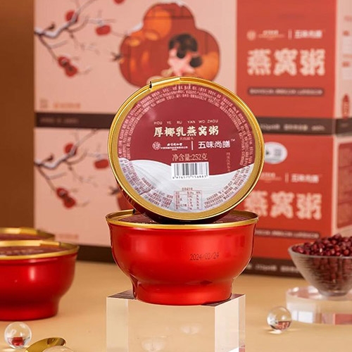 ���Ҷ�ʢ���������Ƽ����޹�˾-��Ҭ��������