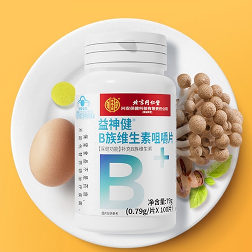 ���Ҷ�ʢ���������Ƽ����޹�˾-���� b��ά���ؾ׽�Ƭ