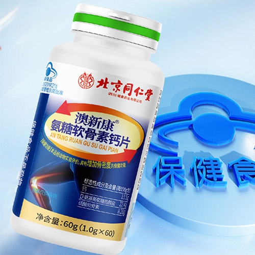 ���Ҷ�ʢ���������Ƽ����޹�˾-���¿� ���������ظ�Ƭ