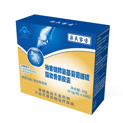 ���ϼҷ��ؿͽ��ƺ������������������ؽ���