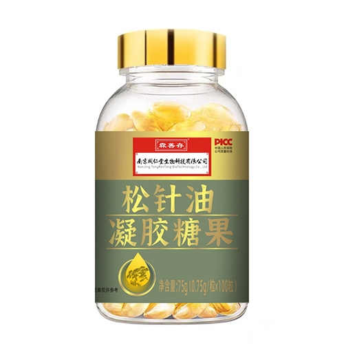 ���ո��Ƿ�ҩҵ���޹�˾-������