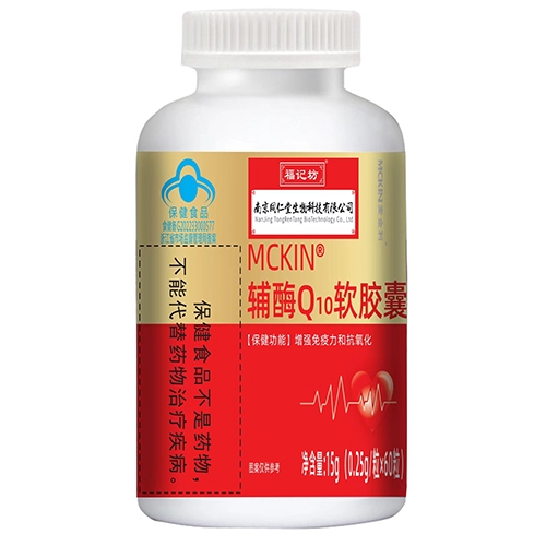 ���ո��Ƿ�ҩҵ���޹�˾-��øq10������