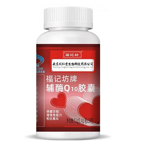 ���ո��Ƿ�ҩҵ���޹�˾-��øq10����