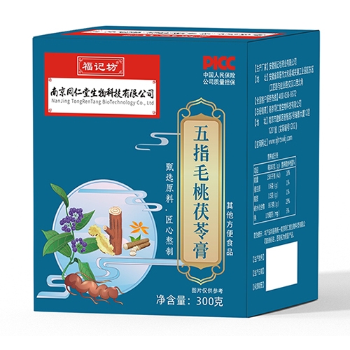 ���ո��Ƿ�ҩҵ���޹�˾-��ָë�����߸�