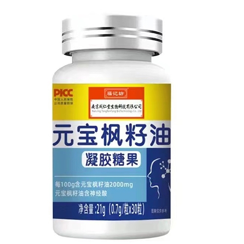 ���ո��Ƿ�ҩҵ���޹�˾-Ԫ�������������ǹ�