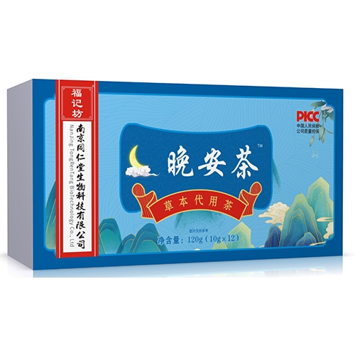 ���ո��Ƿ�ҩҵ���޹�˾-������