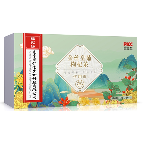 ���ո��Ƿ�ҩҵ���޹�˾-��˿�ʾ���轲�