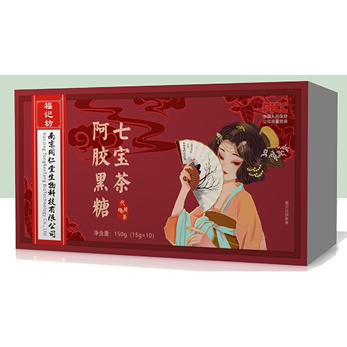 ���ո��Ƿ�ҩҵ���޹�˾-���������߱���