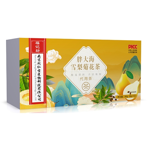 ���ո��Ƿ�ҩҵ���޹�˾-�ִ�ѩ��ջ���