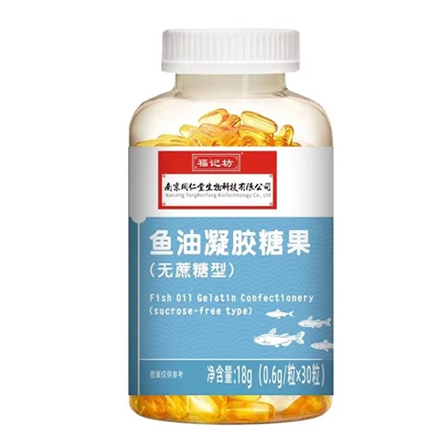 ���ո��Ƿ�ҩҵ���޹�˾-���������ǹ����������ͣ�