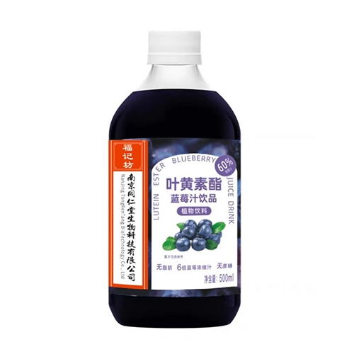 ���ո��Ƿ�ҩҵ���޹�˾-Ҷ��������ݮ֭