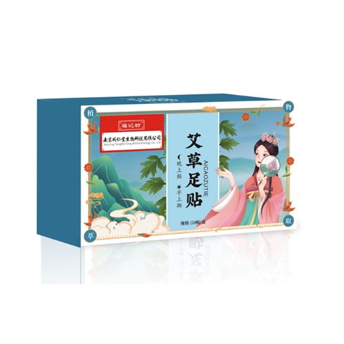 ���ո��Ƿ�ҩҵ���޹�˾-��������