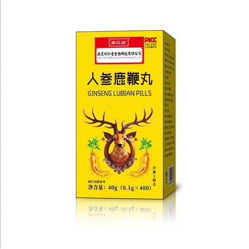 ���ո��Ƿ�ҩҵ���޹�˾-�˲�¹����