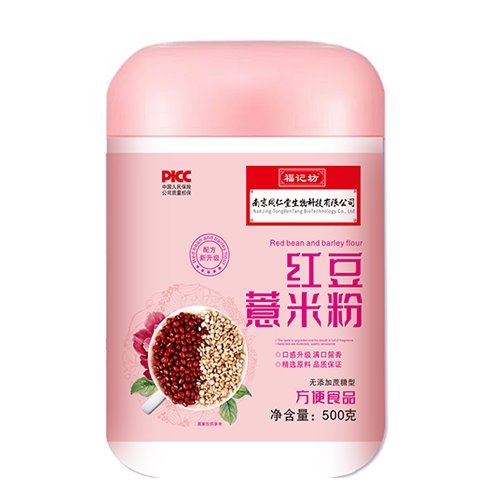 ���ո��Ƿ�ҩҵ���޹�˾-�춹޲�׷�