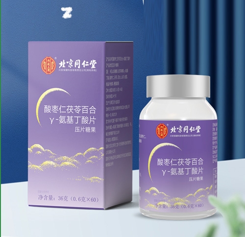 ���Ҷ�ʢ���������Ƽ����޹�˾-����ͬ������͢����-���������߰ٺ� Y-��������ѹƬ�ǹ�