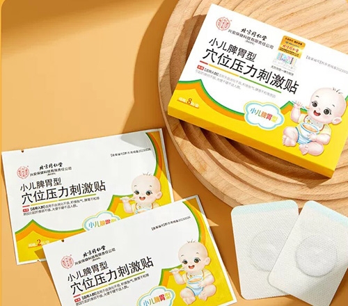 ���Ҷ�ʢ���������Ƽ����޹�˾-����ͬ������͢����-С��Ƣθ��Ѩλѹ���̼���