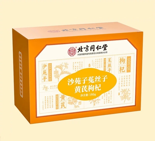 ɳԷ����˿�ӻ������