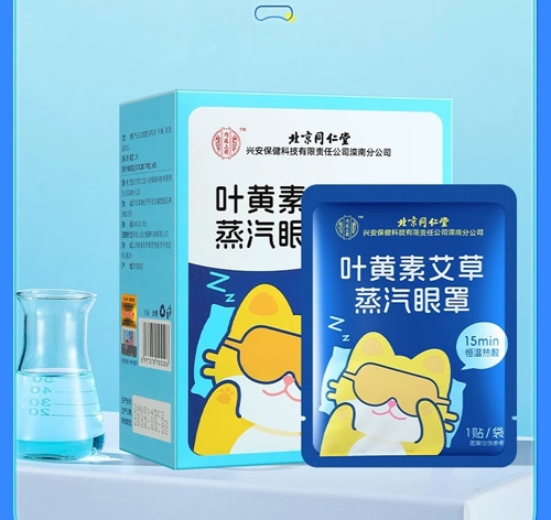 Ҷ���ذ�����������