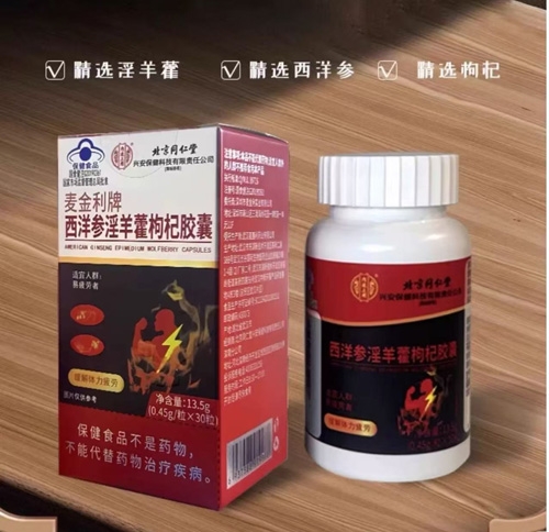 ����������������޽��载���