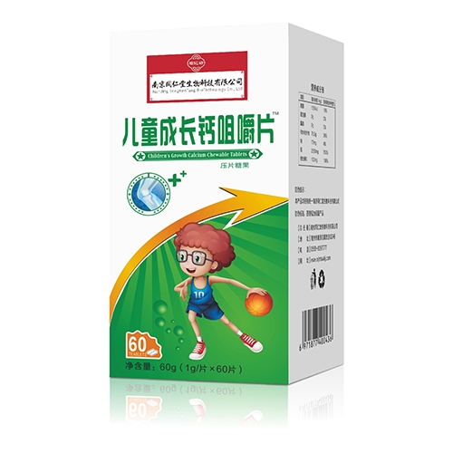 ��ͯ�ɳ��ƾ׽�Ƭ