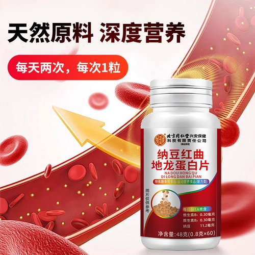 �ɶ�������������Ƭ����|˵����