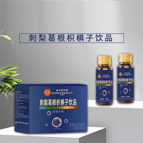 ��������������Ʒ����|˵����