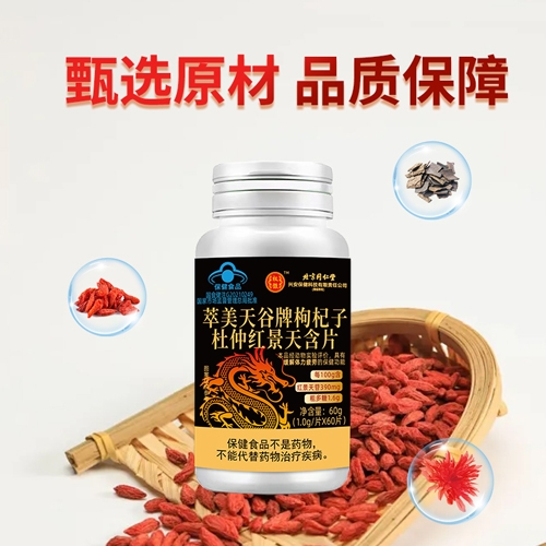 �������������Ӷ��ٺ쾰�캬Ƭ