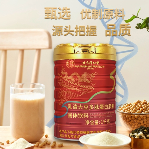 ����󶹶��ĵ����ʷ۹�������