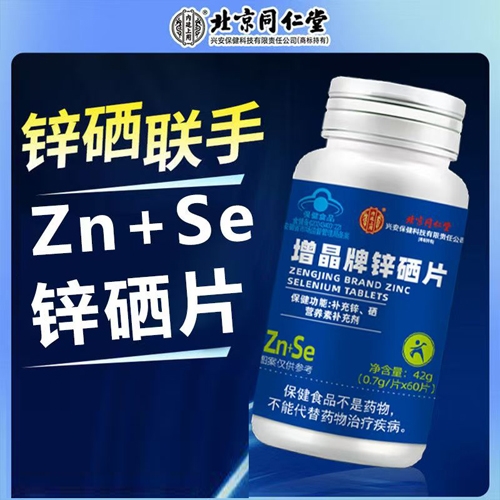 ������п��Ƭ