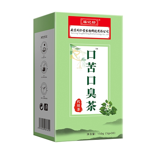 ���ո��Ƿ�ҩҵ���޹�˾-�ڿ�ڳ���