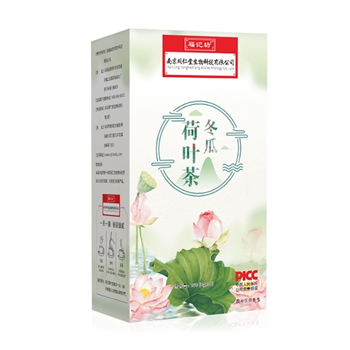 ���ո��Ƿ�ҩҵ���޹�˾-���Ϻ�Ҷ��