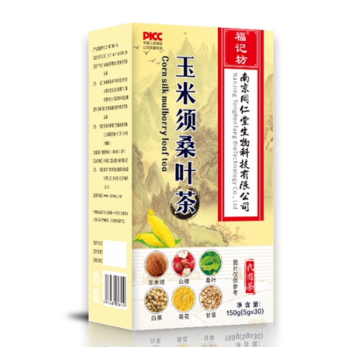 ���ո��Ƿ�ҩҵ���޹�˾-������ɣҶ��