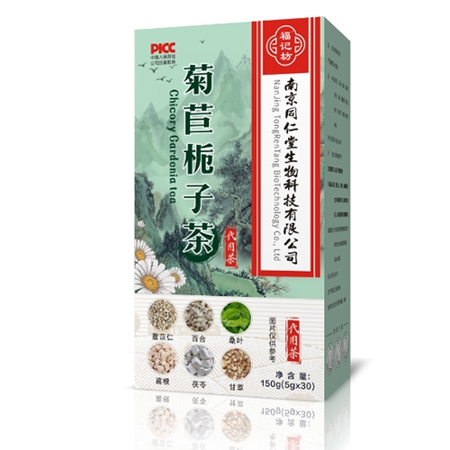 ���ո��Ƿ�ҩҵ���޹�˾-�������Ӳ�