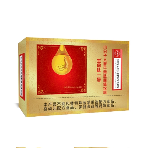 ���ո��Ƿ�ҩҵ���޹�˾-С�����˲�ţ����������һ��