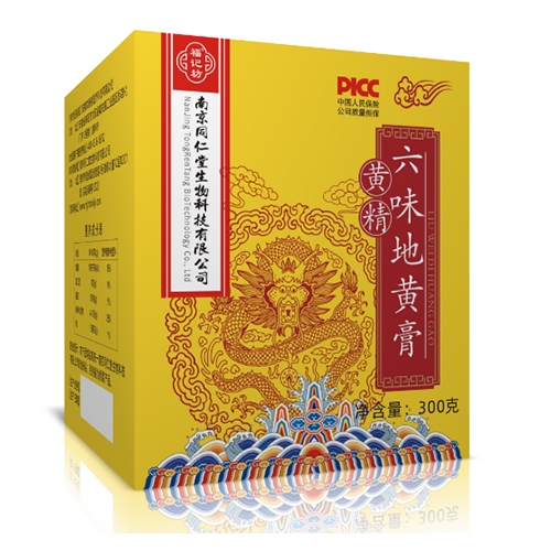 ���ո��Ƿ�ҩҵ���޹�˾-��ζ�ػƸ�