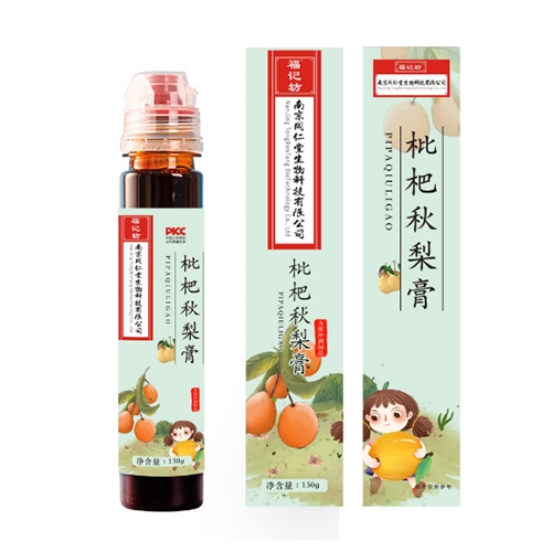 ���ո��Ƿ�ҩҵ���޹�˾-���������