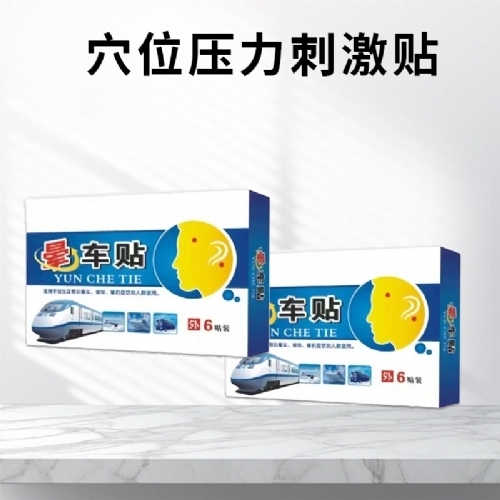 �ӱ���Լ�ҵ����Ƽ����޹�˾-�γ������ӹ���������