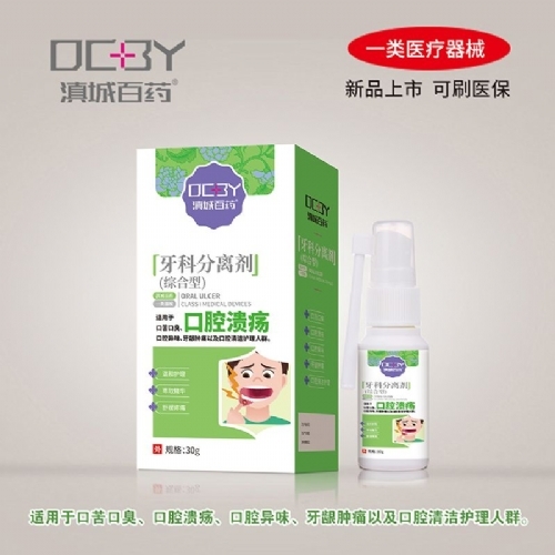 ��������ʵҵ���޹�˾- ���Ʒ����