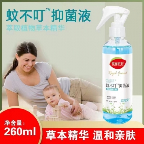 ��������ʵҵ���޹�˾-�ò����־�Һ