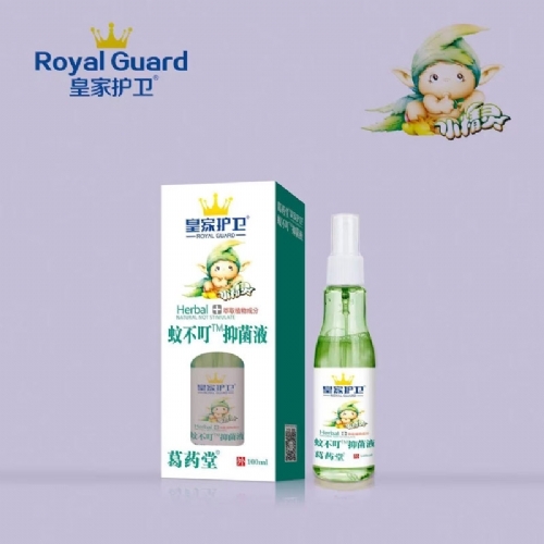 ��������ʵҵ���޹�˾-�ò����־����