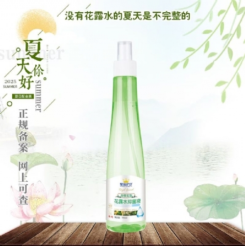 ��������ʵҵ���޹�˾-�������ͻ�¶ˮ�־�Һ