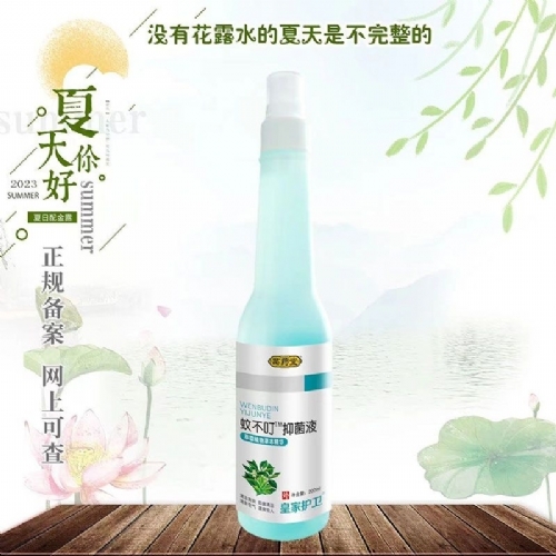 ��������ʵҵ���޹�˾-�ò���™���־�Һ