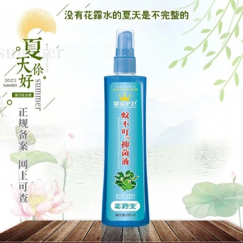 ��������ʵҵ���޹�˾-�ò���™���־�Һ