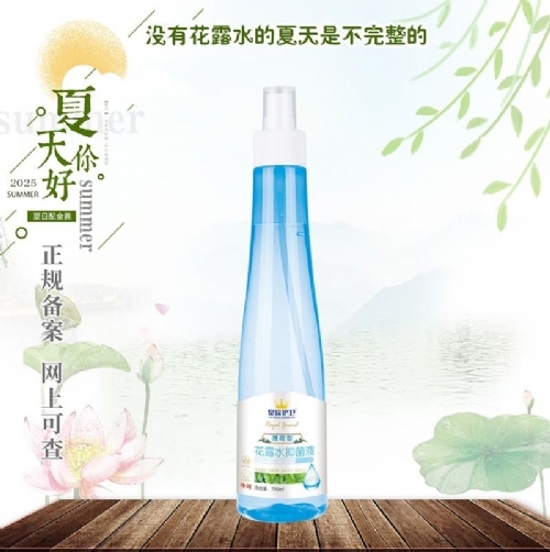 ��������ʵҵ���޹�˾-�����ͻ�¶ˮ�־�Һ