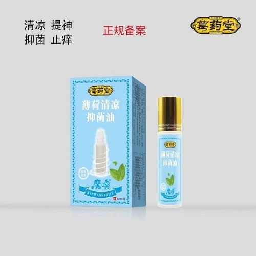 ��������ʵҵ���޹�˾-���������־���