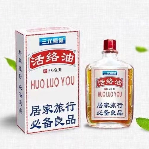 ��������ʵҵ���޹�˾-������